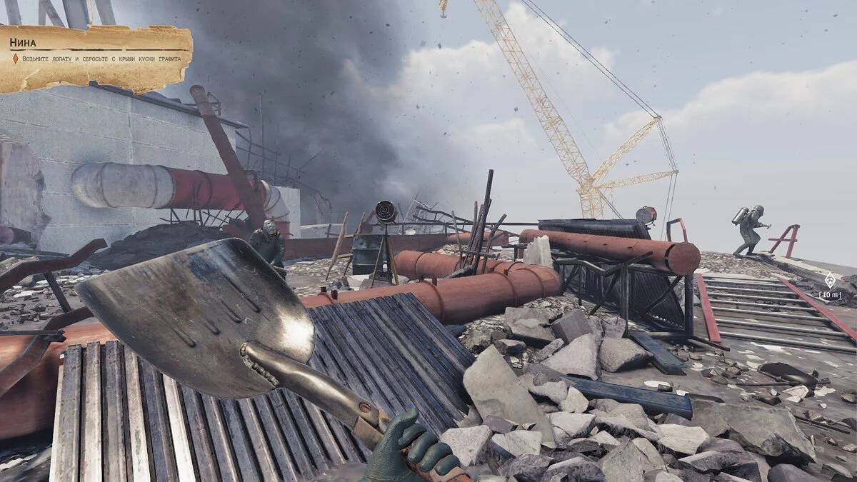 Скриншоты из Chornobyl Liquidators / Картинка 65
