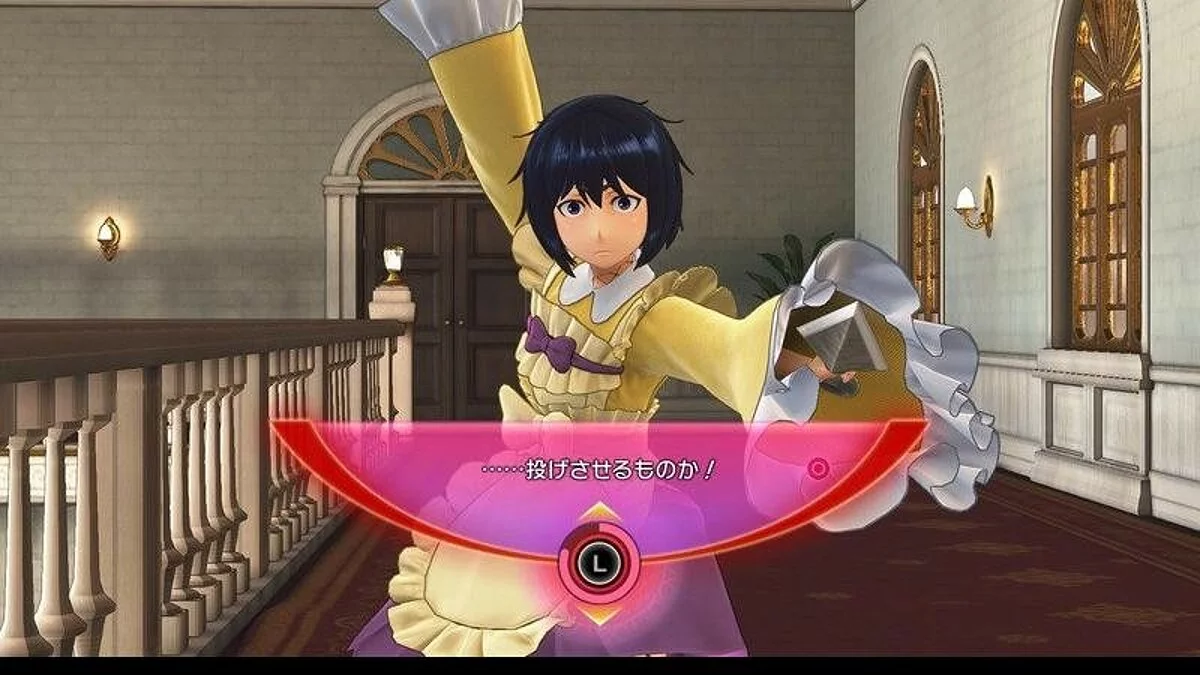Скриншоты из Sakura Wars / Картинка 8