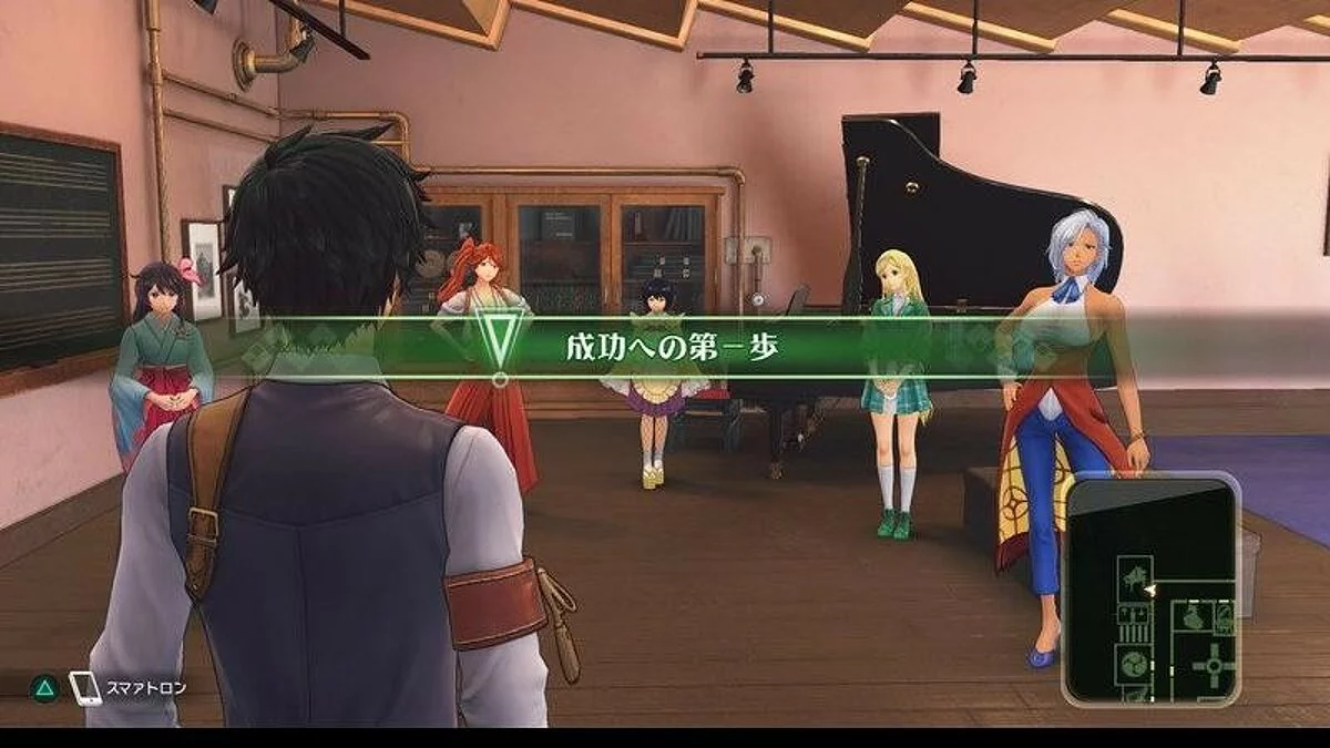 Скриншоты из Sakura Wars / Картинка 14