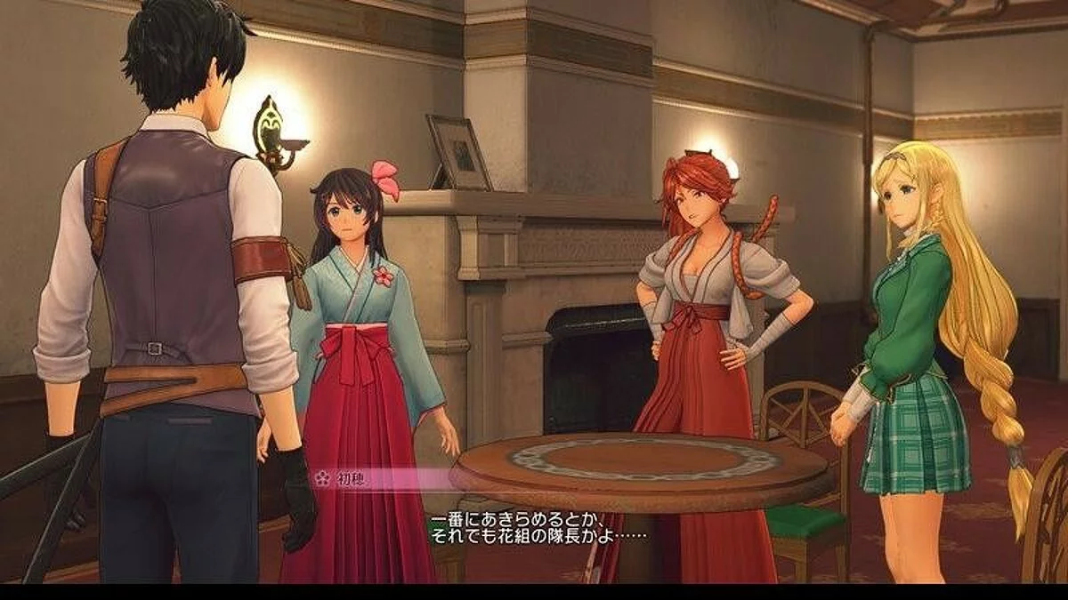 Скриншоты из Sakura Wars / Картинка 18