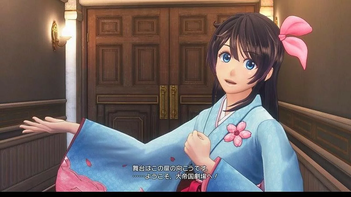 Скриншоты из Sakura Wars / Картинка 22