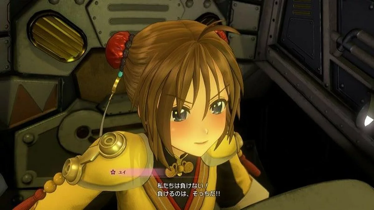 Скриншоты из Sakura Wars / Картинка 56