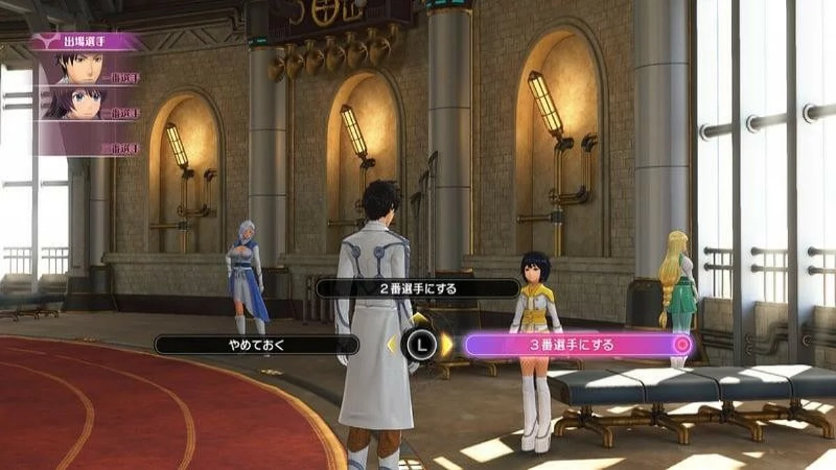Скриншоты из Sakura Wars / Картинка 60