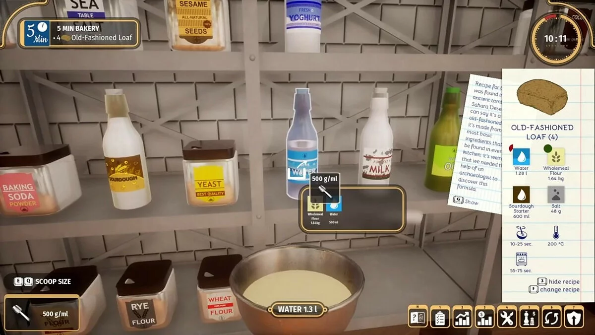 Скриншоты из Bakery Simulator / Картинка 55