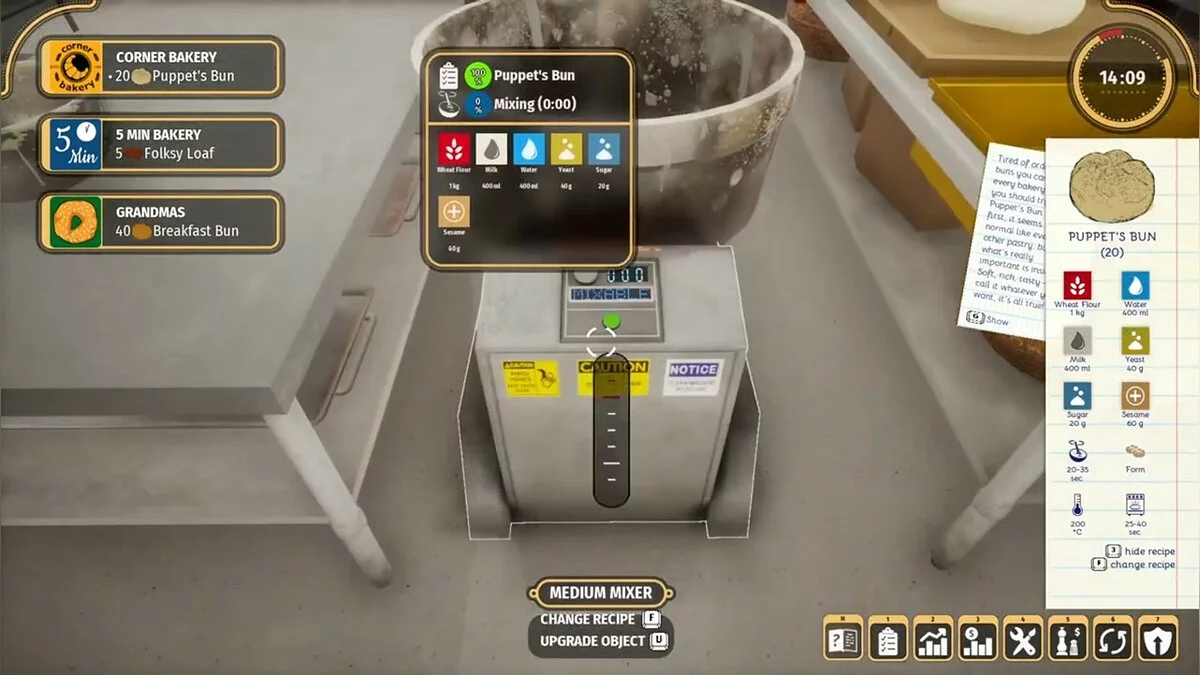 Скриншоты из Bakery Simulator / Картинка 63