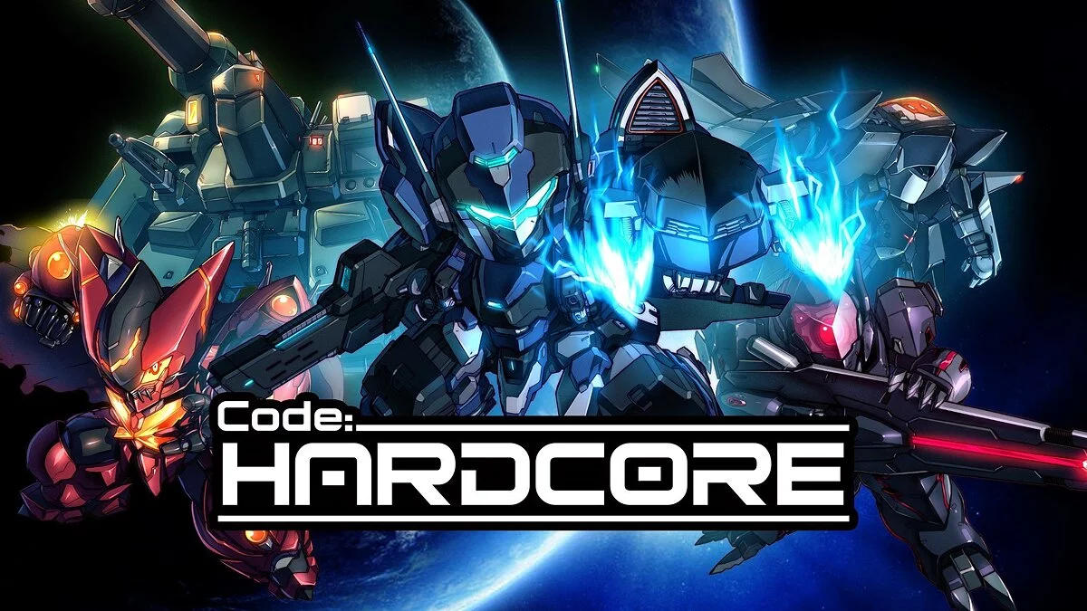 Арт из Hardcore Mecha / Картинка 1