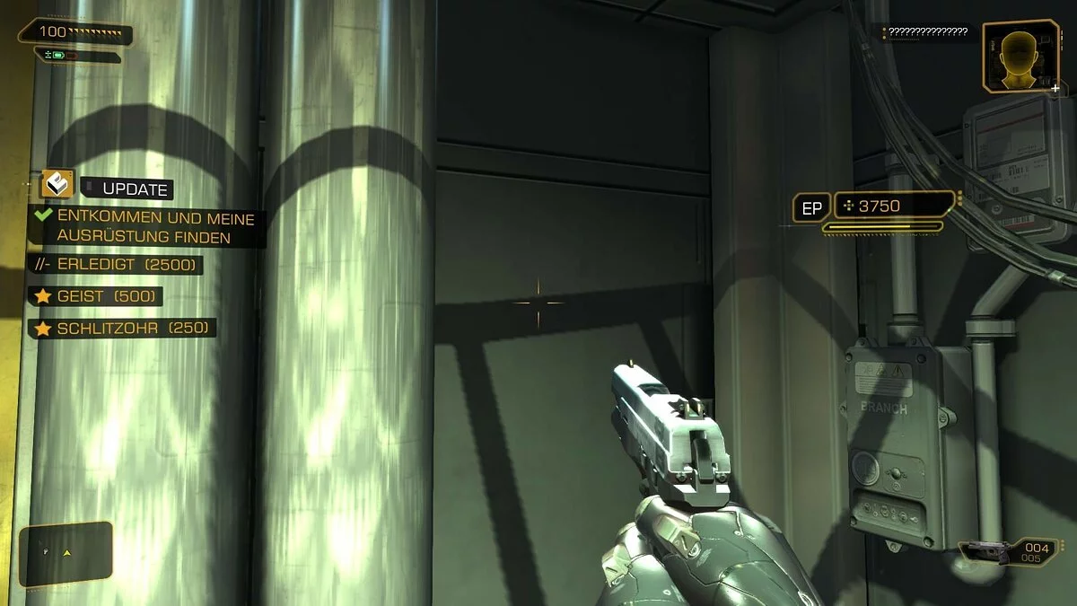 Скриншоты из Deus Ex: Human Revolution - The Missing Link / Картинка 20