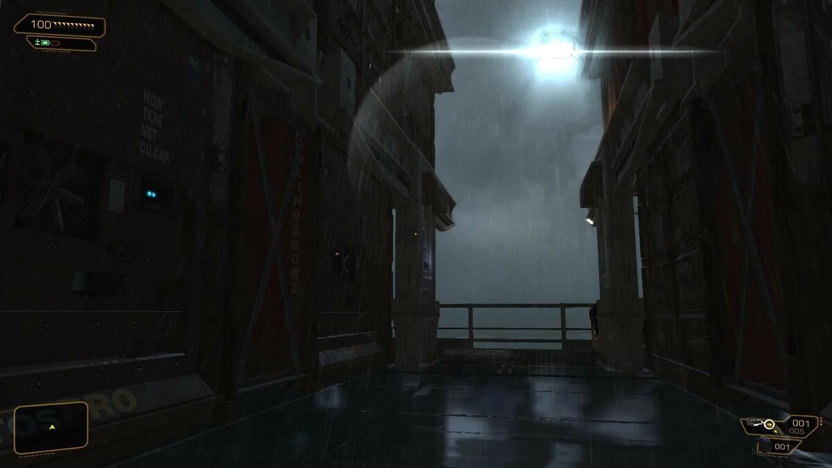 Скриншоты из Deus Ex: Human Revolution - The Missing Link / Картинка 23