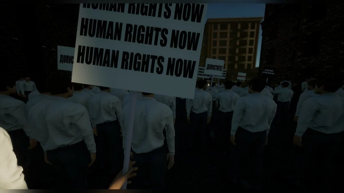 Скриншоты из Protest Simulator / Картинка 1