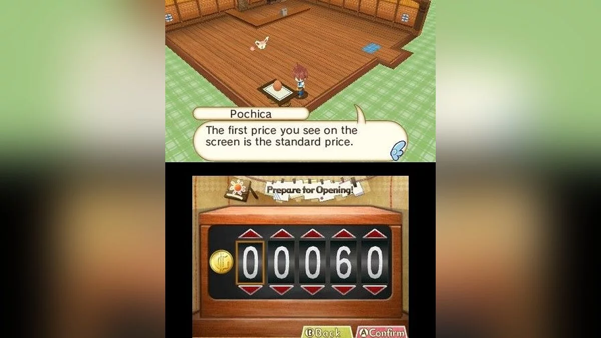 Скриншоты из Hometown Story / Картинка 12