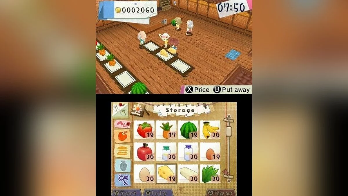 Скриншоты из Hometown Story / Картинка 13