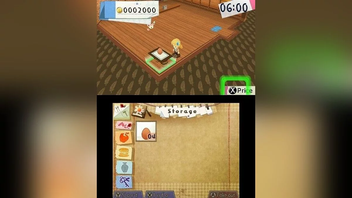 Скриншоты из Hometown Story / Картинка 27