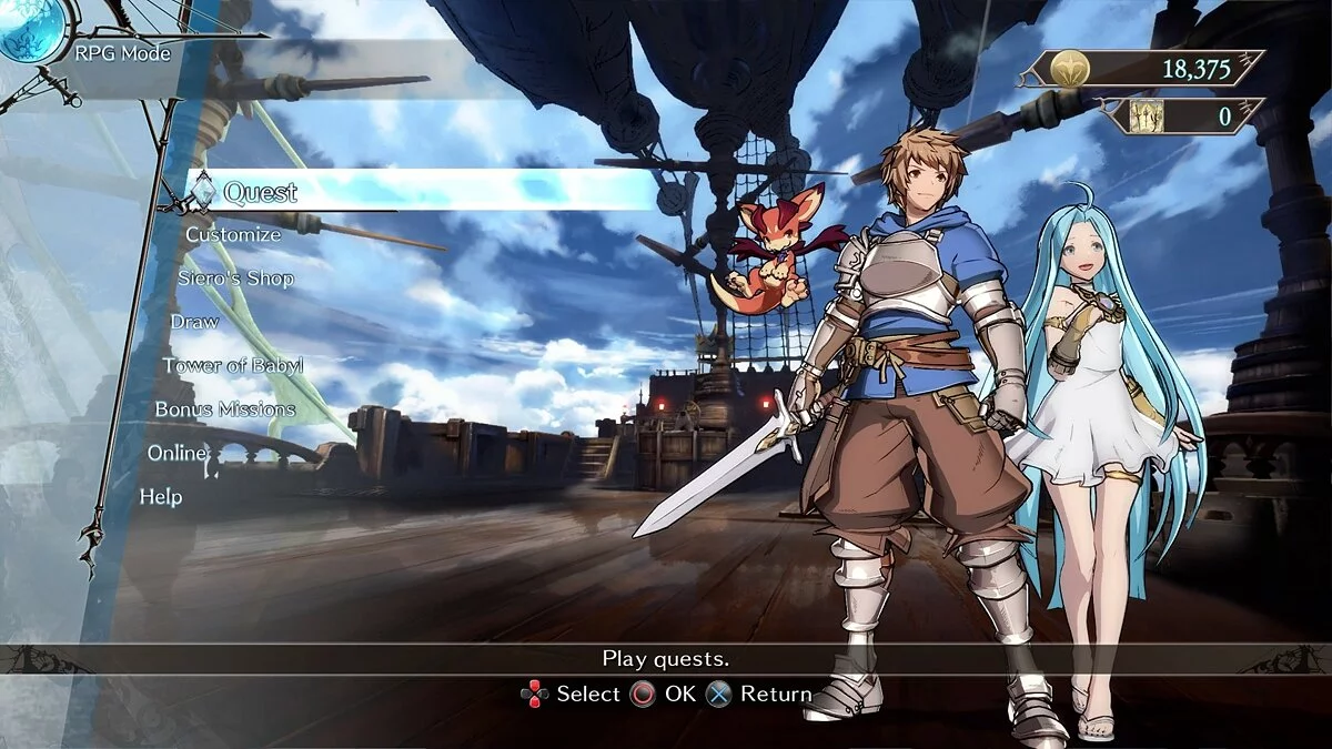 Скриншоты из Granblue Fantasy: Versus / Картинка 3