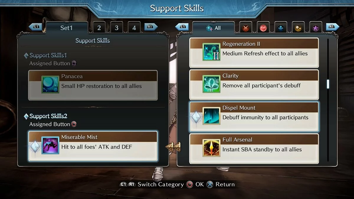 Скриншоты из Granblue Fantasy: Versus / Картинка 5