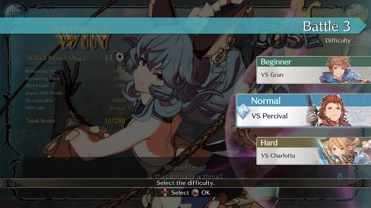 Скриншоты из Granblue Fantasy: Versus / Картинка 12