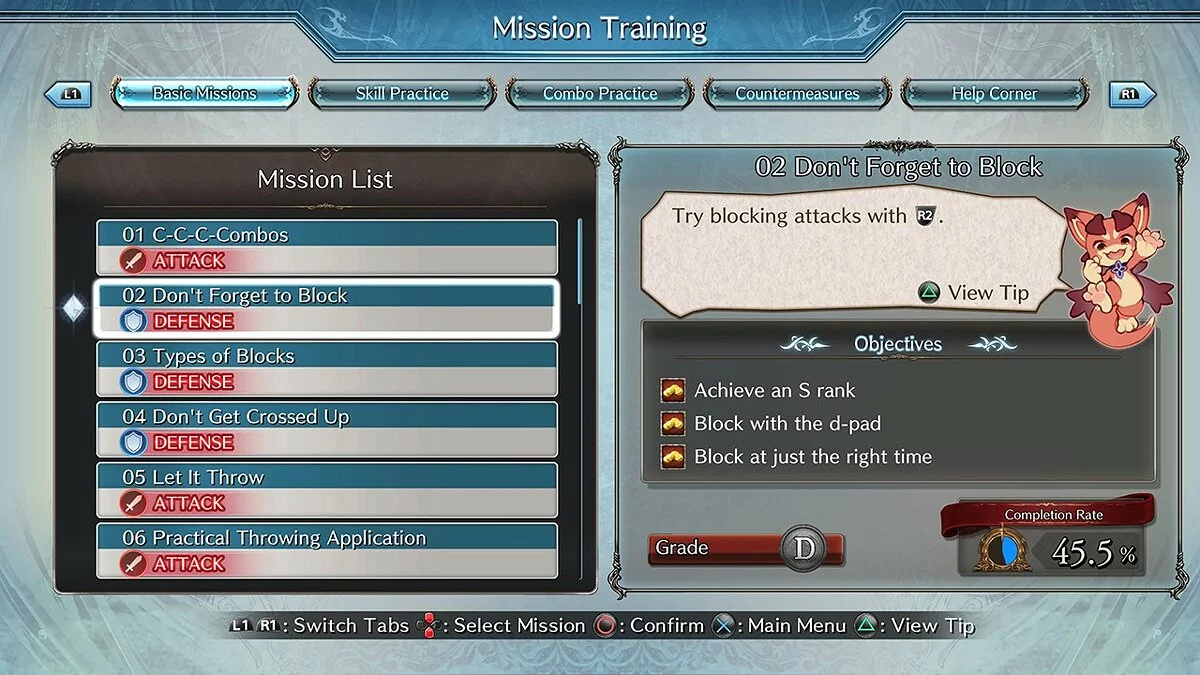 Скриншоты из Granblue Fantasy: Versus / Картинка 14