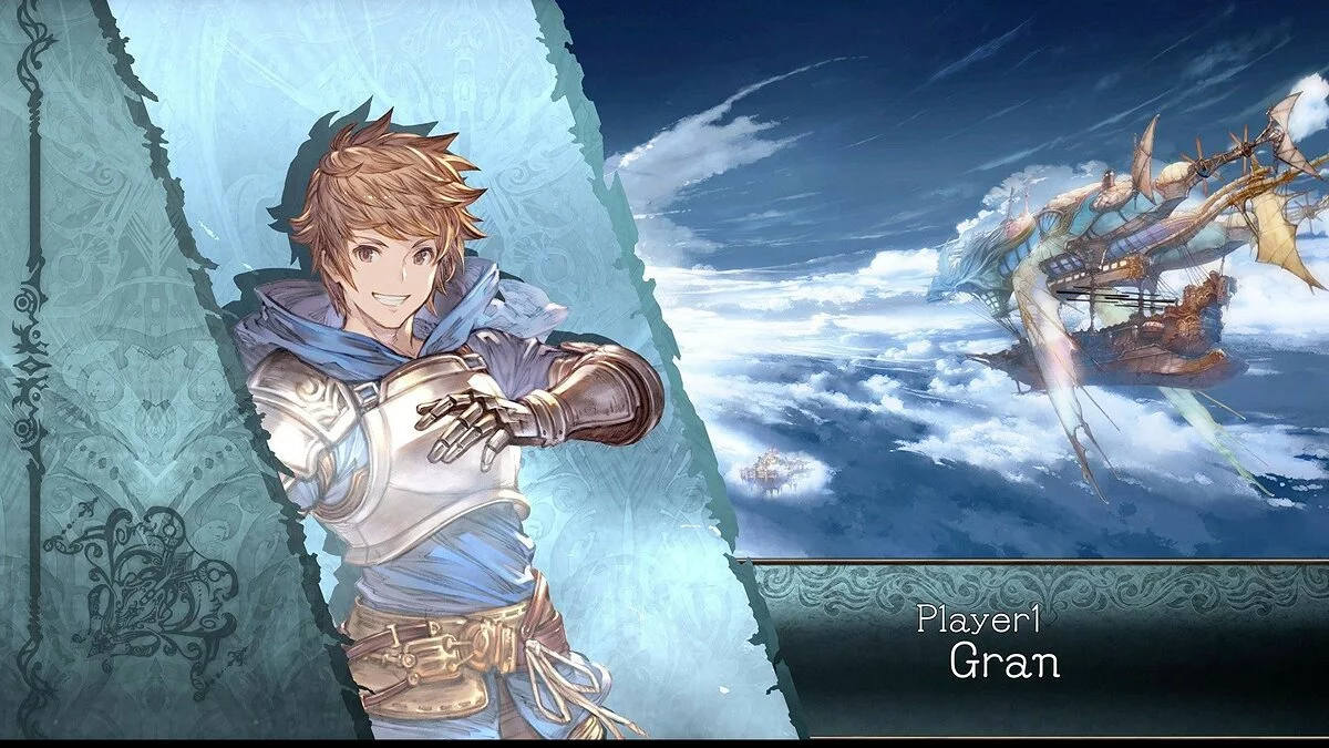 Скриншоты из Granblue Fantasy: Versus / Картинка 17