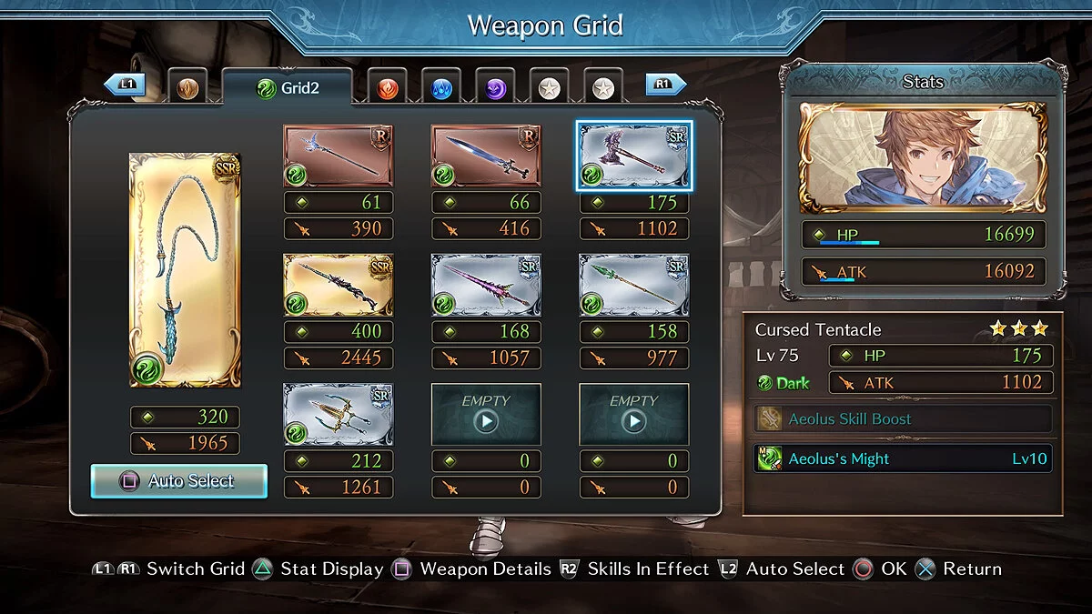 Скриншоты из Granblue Fantasy: Versus / Картинка 55