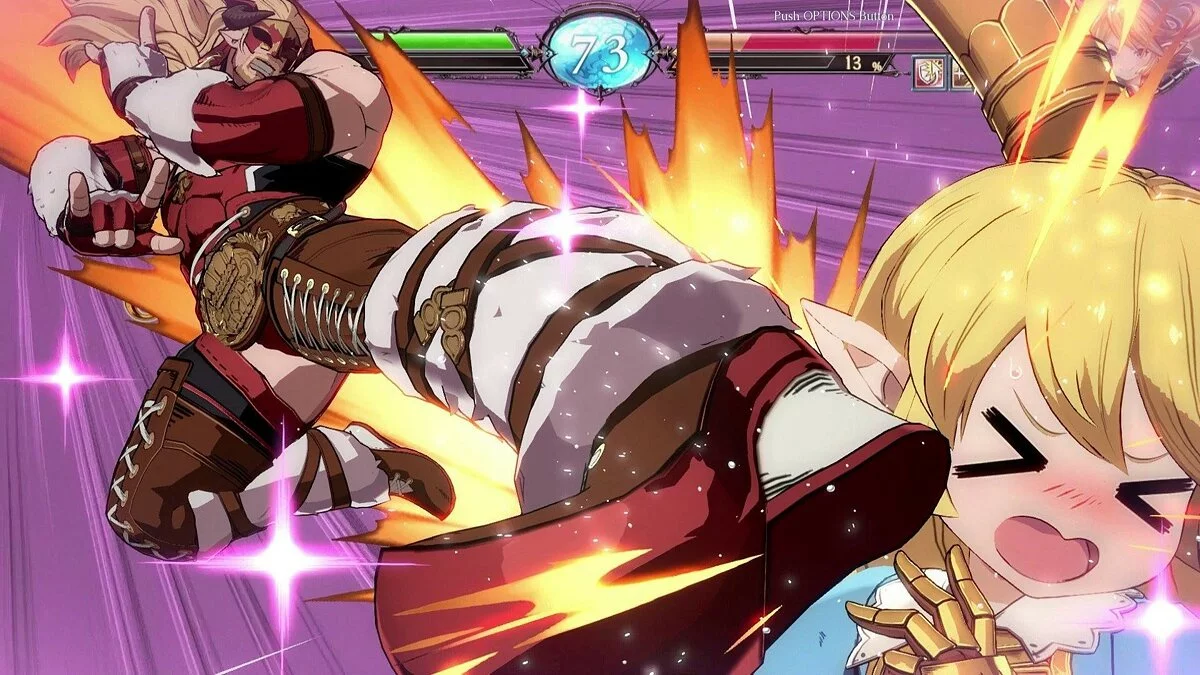 Скриншоты из Granblue Fantasy: Versus / Картинка 71