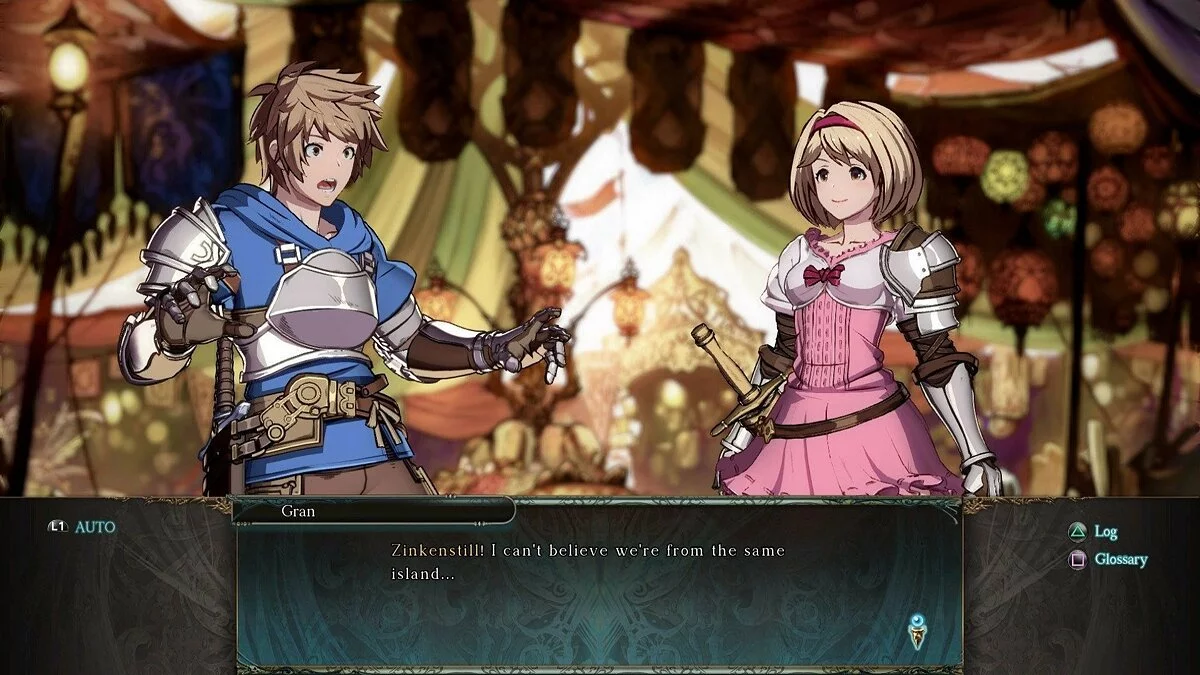 Скриншоты из Granblue Fantasy: Versus / Картинка 122