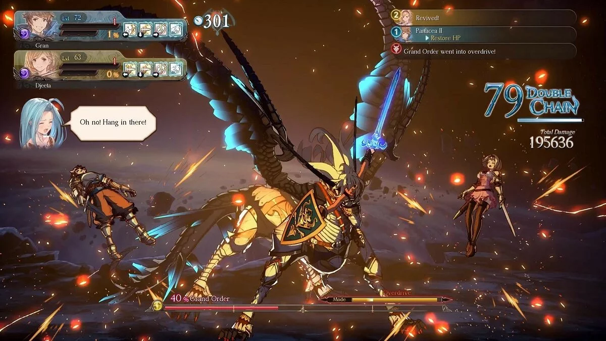 Скриншоты из Granblue Fantasy: Versus / Картинка 124