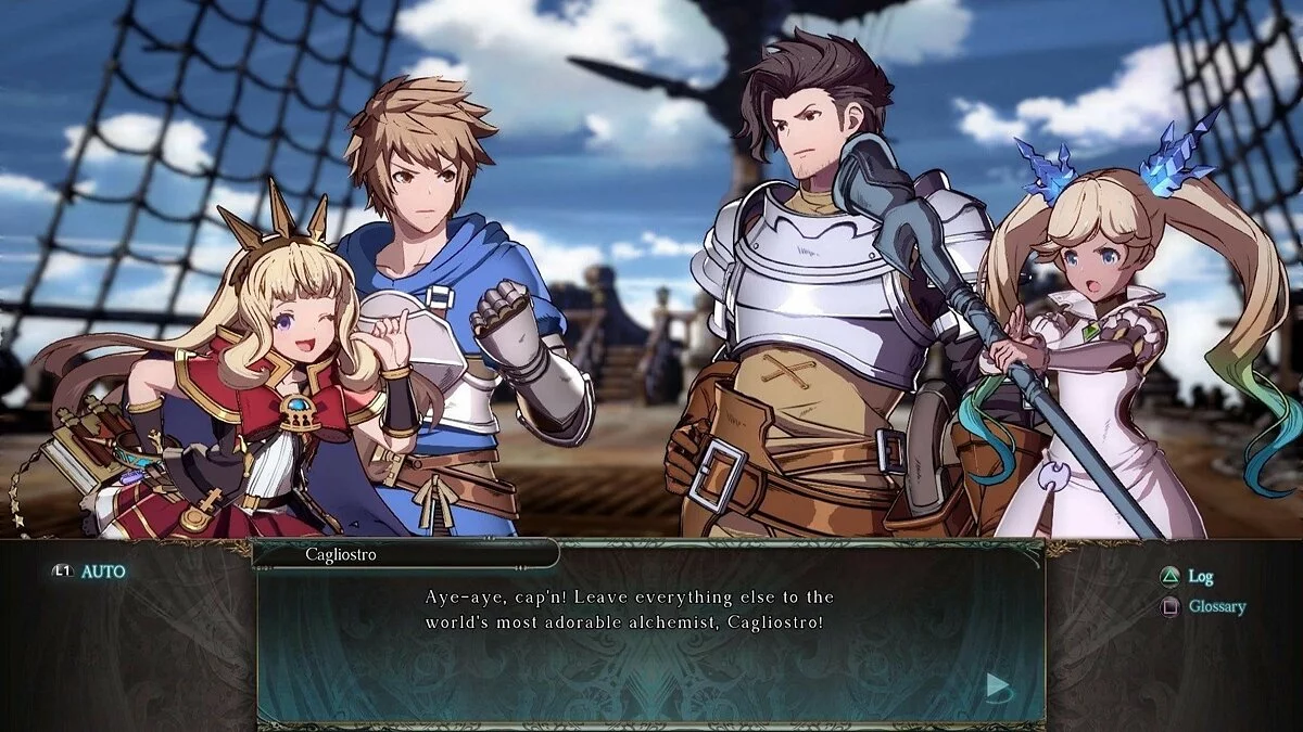 Скриншоты из Granblue Fantasy: Versus / Картинка 153