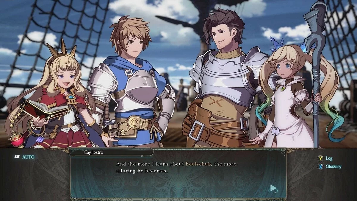 Скриншоты из Granblue Fantasy: Versus / Картинка 161