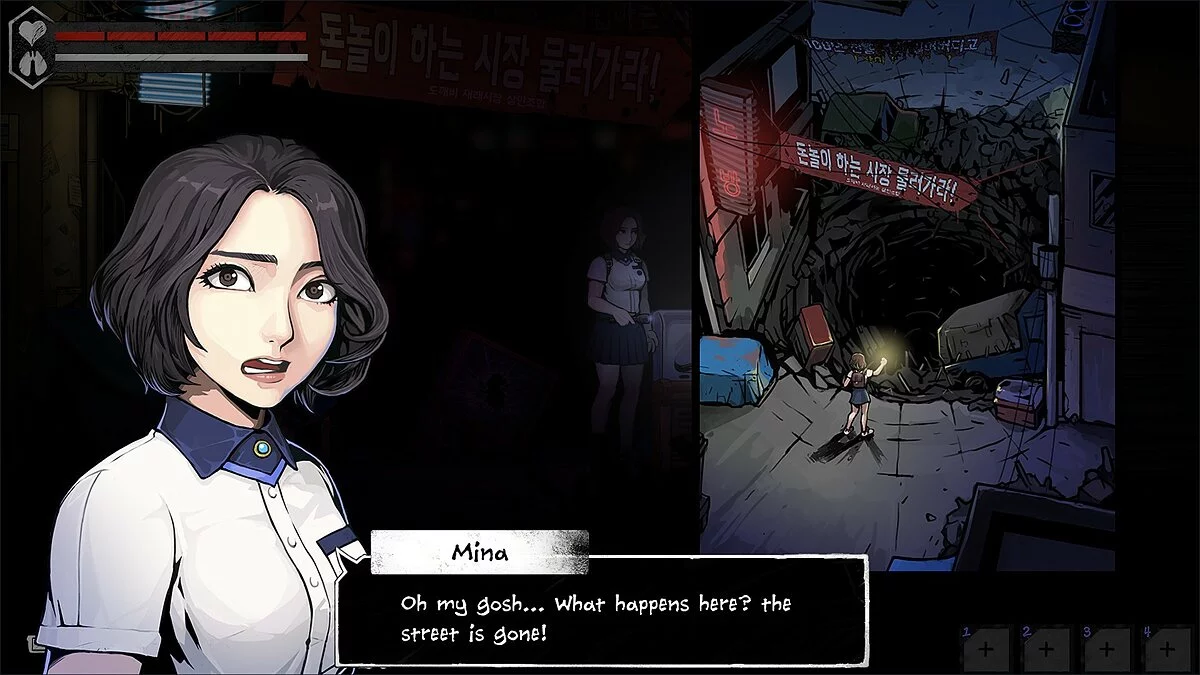 Скриншоты из The Coma 2: Vicious Sisters / Картинка 2