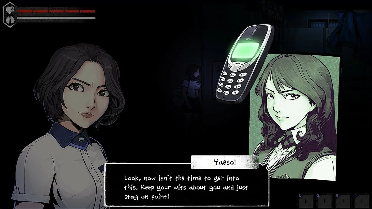 Скриншоты из The Coma 2: Vicious Sisters / Картинка 4