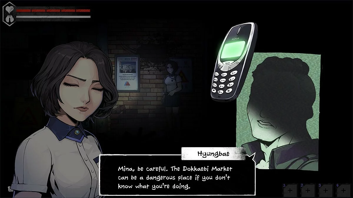 Скриншоты из The Coma 2: Vicious Sisters / Картинка 13