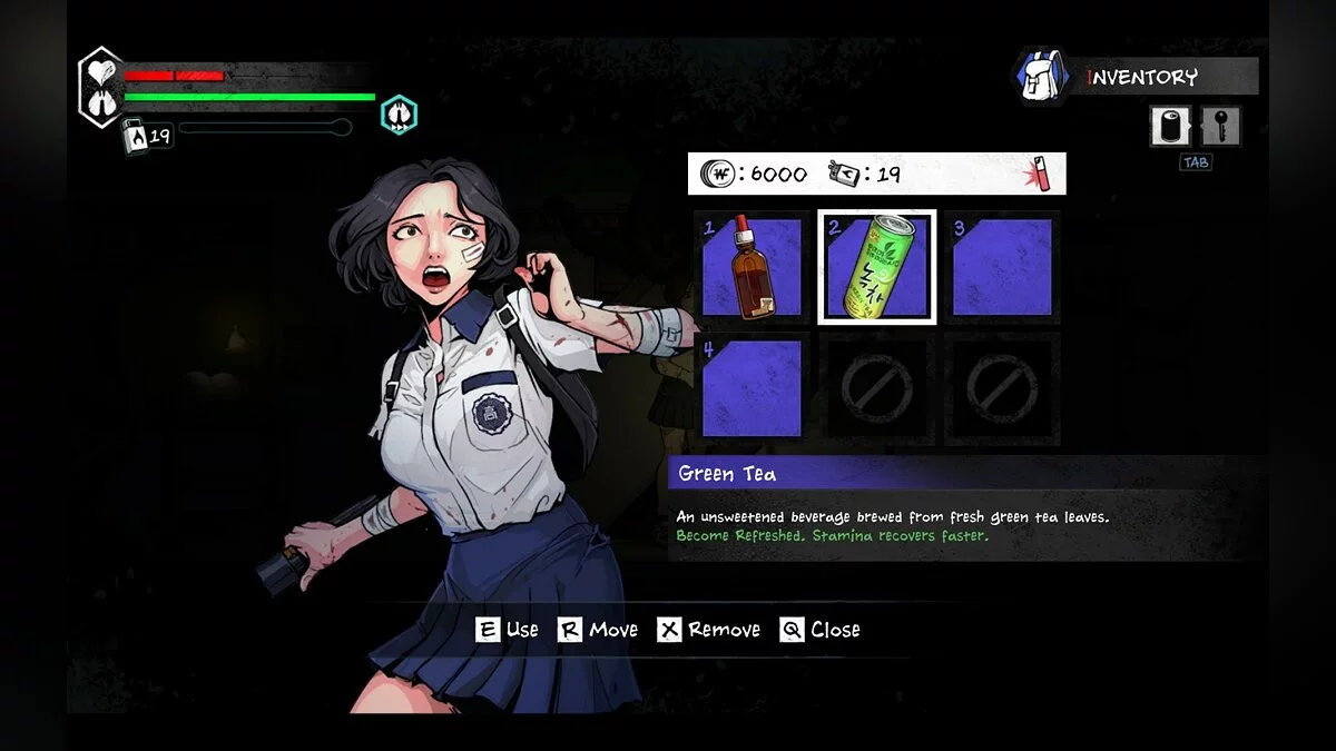 Скриншоты из The Coma 2: Vicious Sisters / Картинка 22