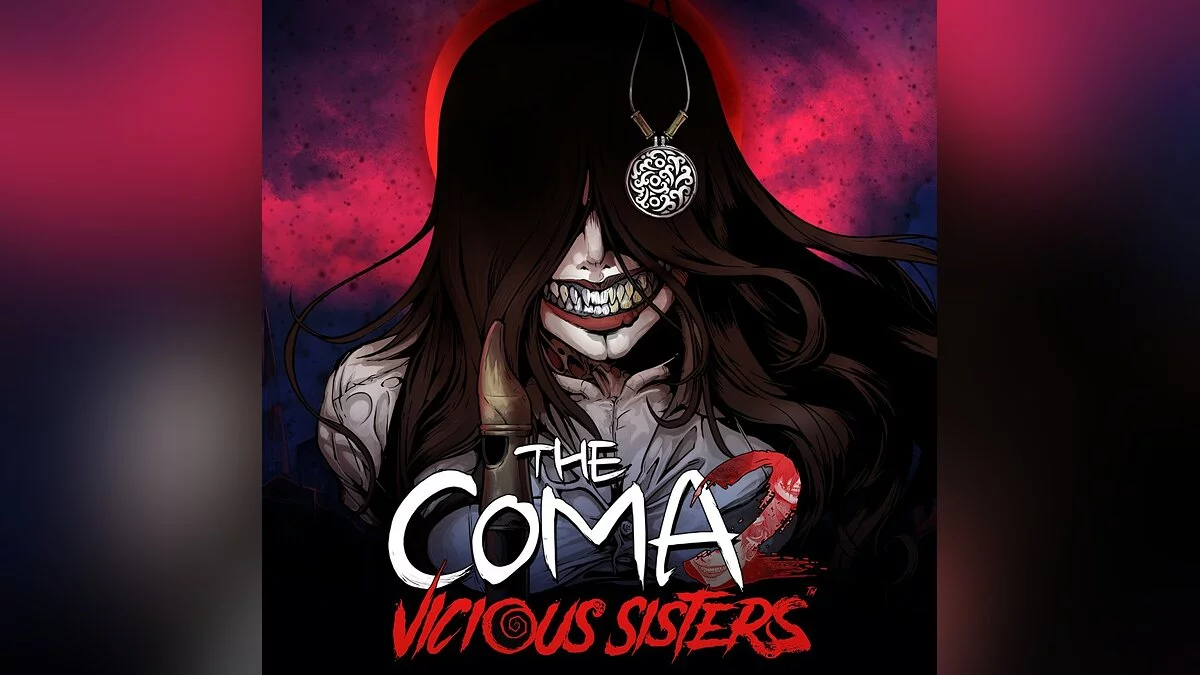 Арт из The Coma 2: Vicious Sisters / Картинка 2