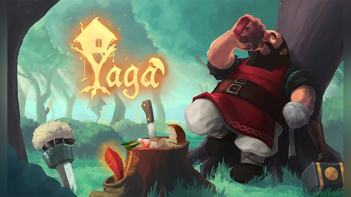 Арт из Yaga / Картинка 1
