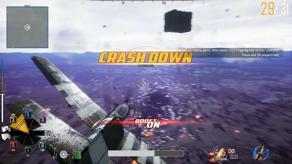 Скриншоты из Dogfighter: World War 2 / Картинка 18