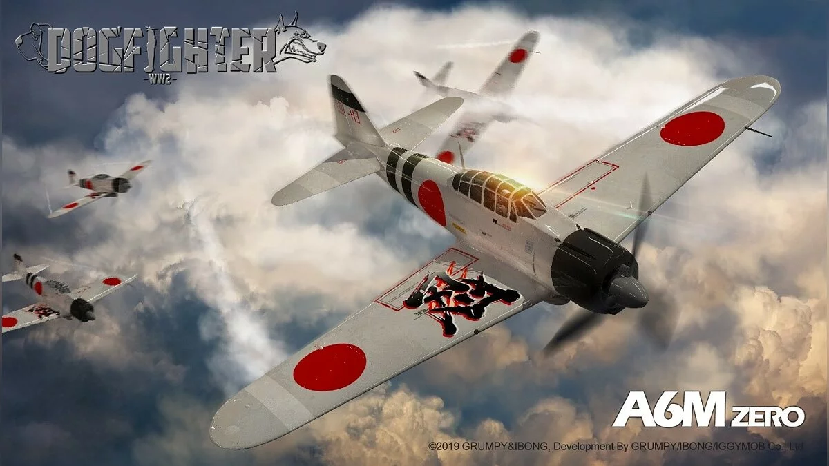 Арт из Dogfighter: World War 2 / Картинка 1