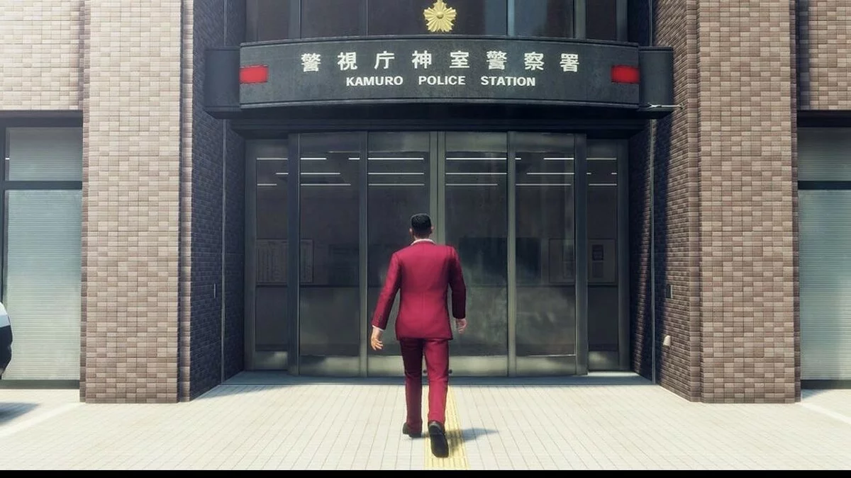 Скриншоты из Yakuza: Like a Dragon / Картинка 2