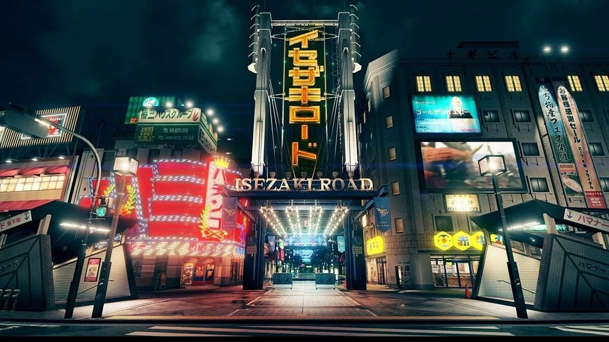 Скриншоты из Yakuza: Like a Dragon / Картинка 10