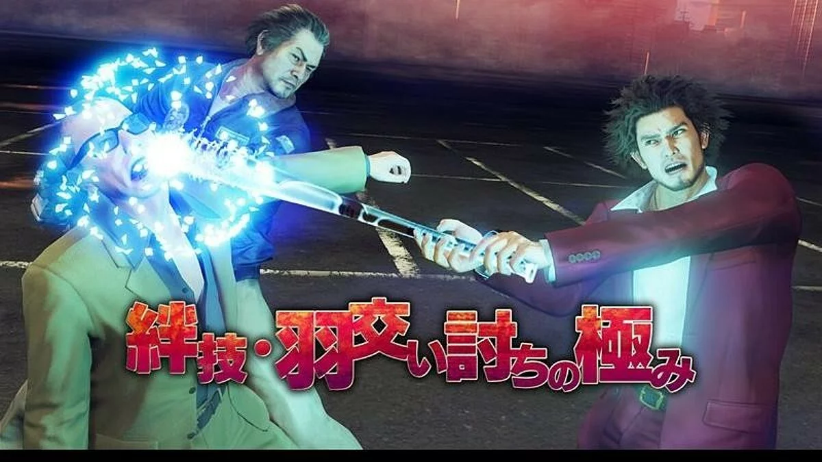 Скриншоты из Yakuza: Like a Dragon / Картинка 12