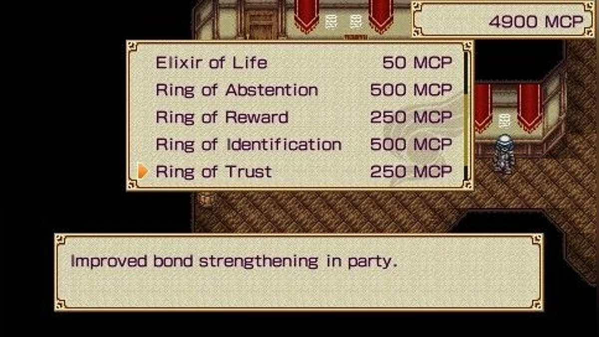 Скриншоты из Mystic Chronicles / Картинка 12