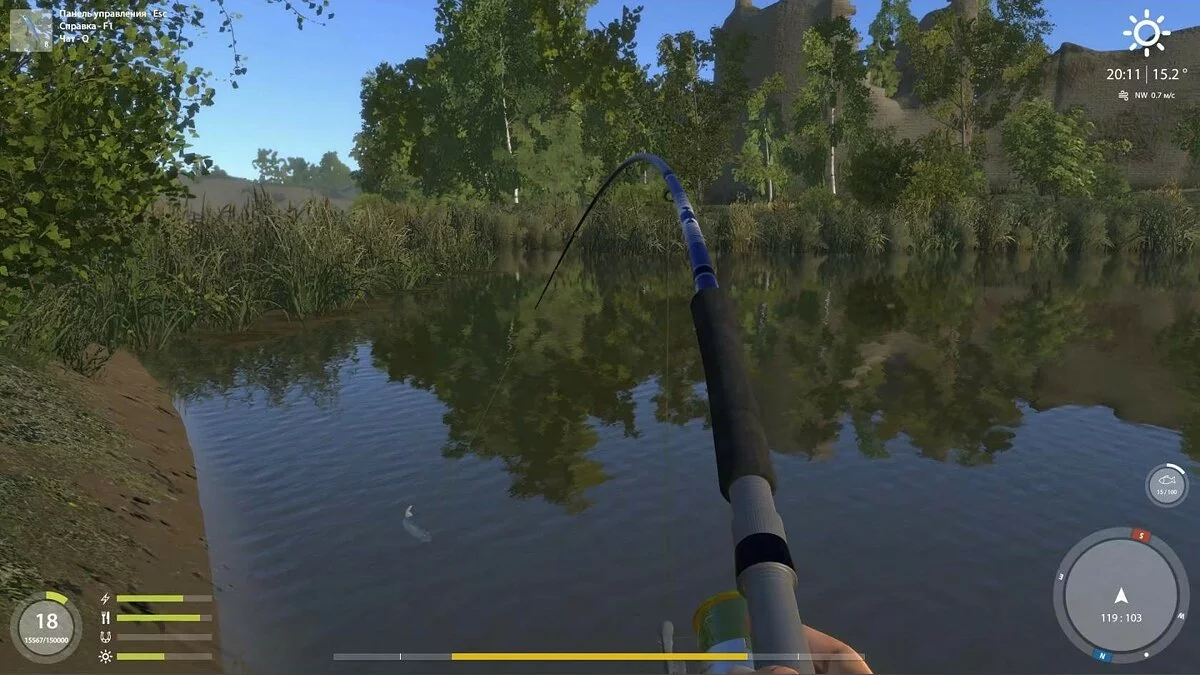 Скриншоты из Russian Fishing 4 / Картинка 4