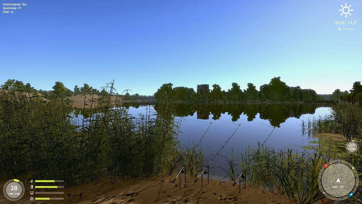 Скриншоты из Russian Fishing 4 / Картинка 7