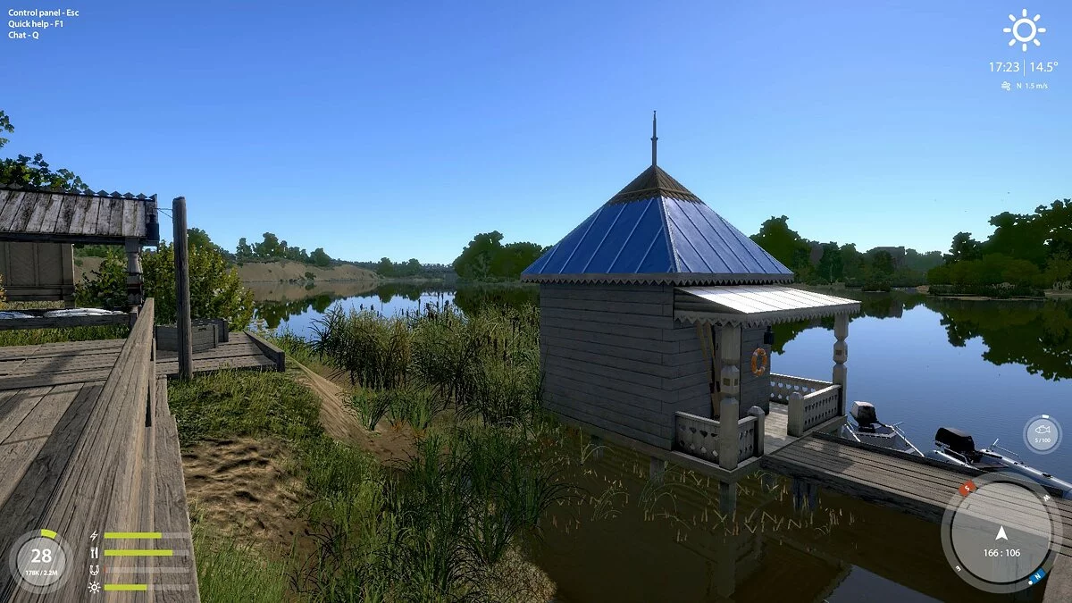 Скриншоты из Russian Fishing 4 / Картинка 15