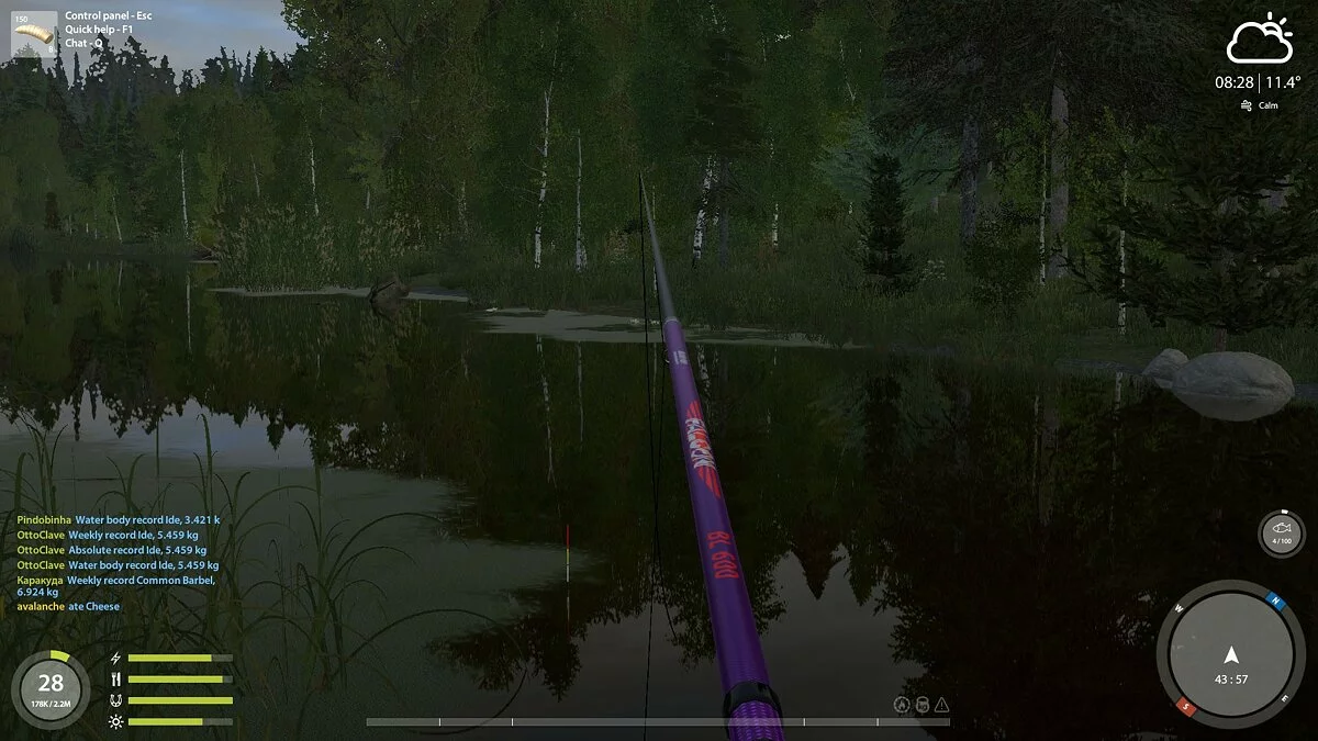 Скриншоты из Russian Fishing 4 / Картинка 16