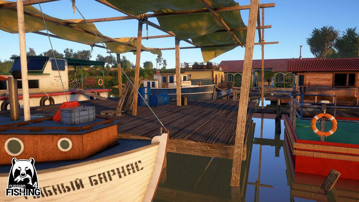 Скриншоты из Russian Fishing 4 / Картинка 32