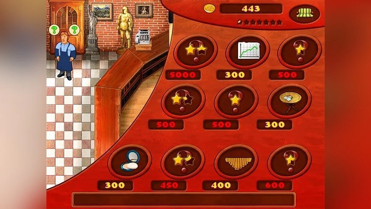 Скриншоты из Antique Shop / Картинка 2