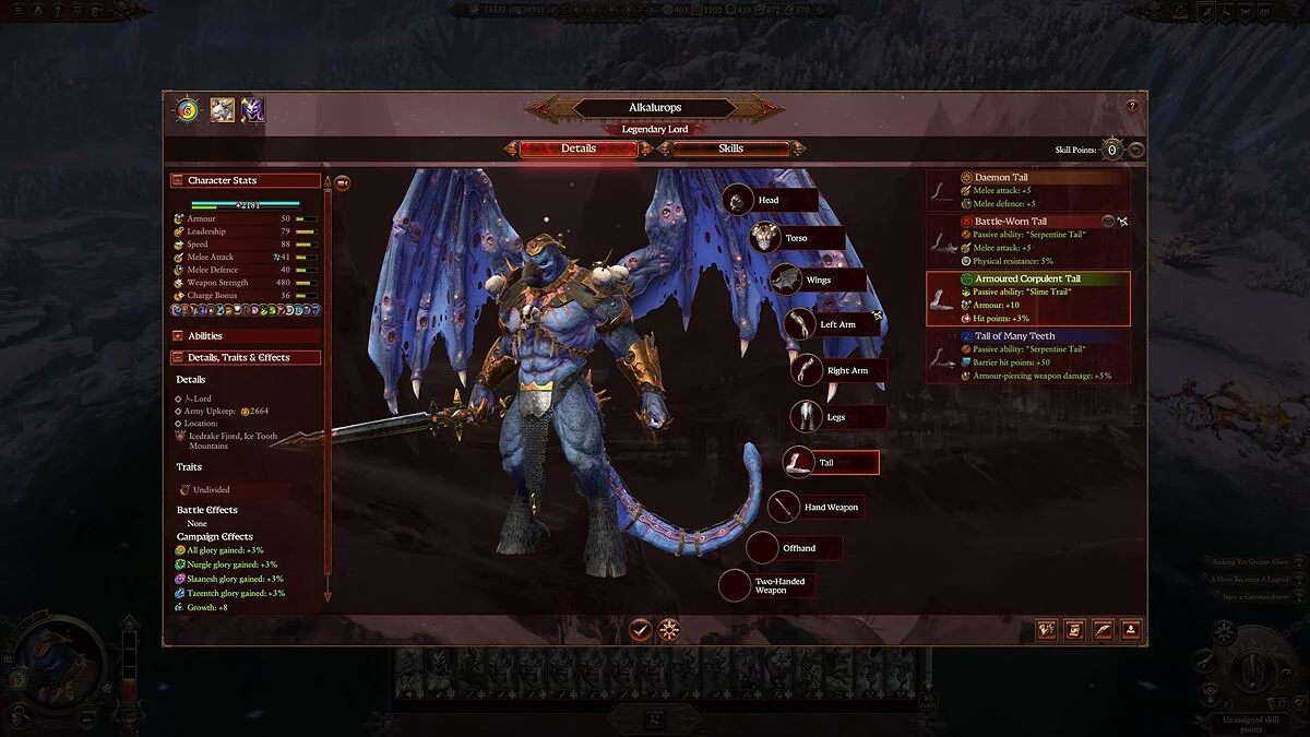 Скриншоты из Total War: Warhammer 3 / Картинка 42