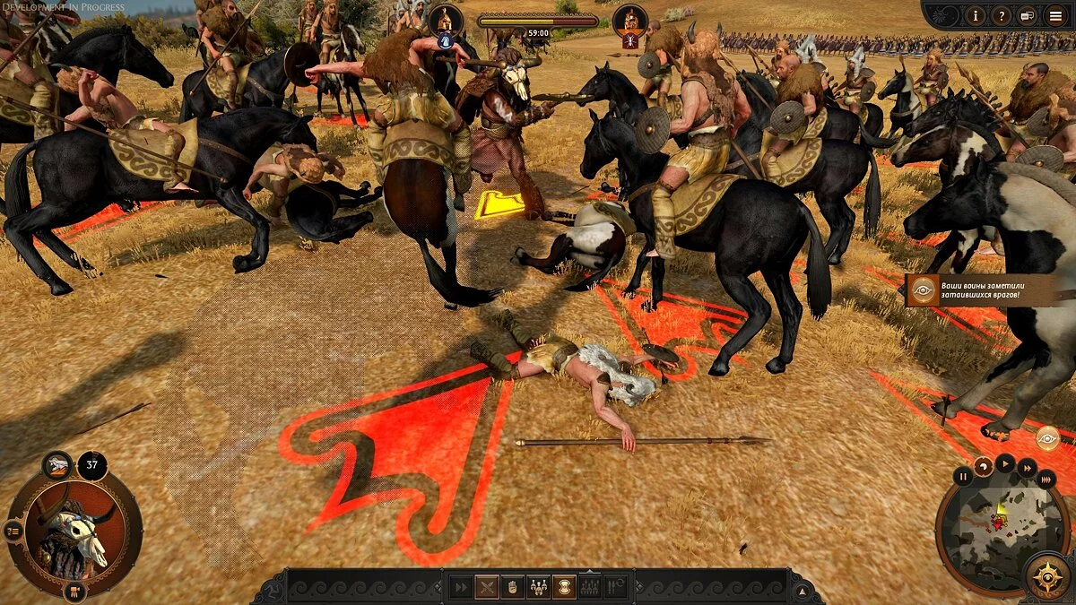 Скриншоты из Total War Saga: Troy / Картинка 32