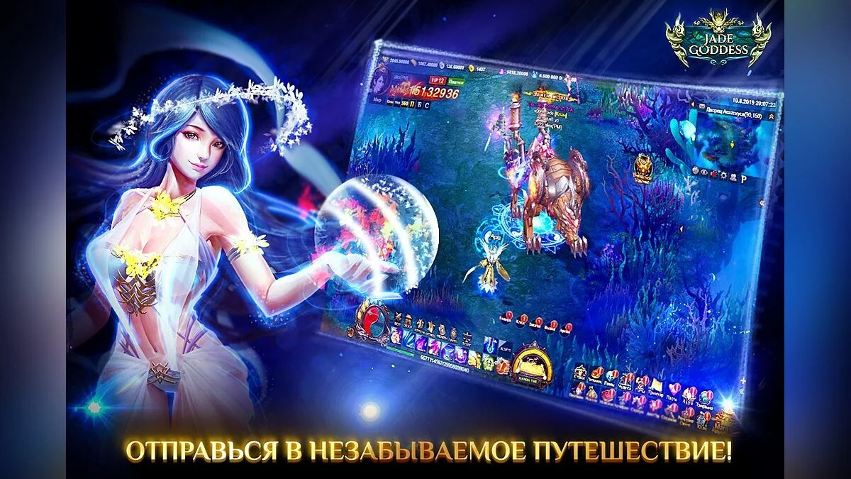 Картинка из 