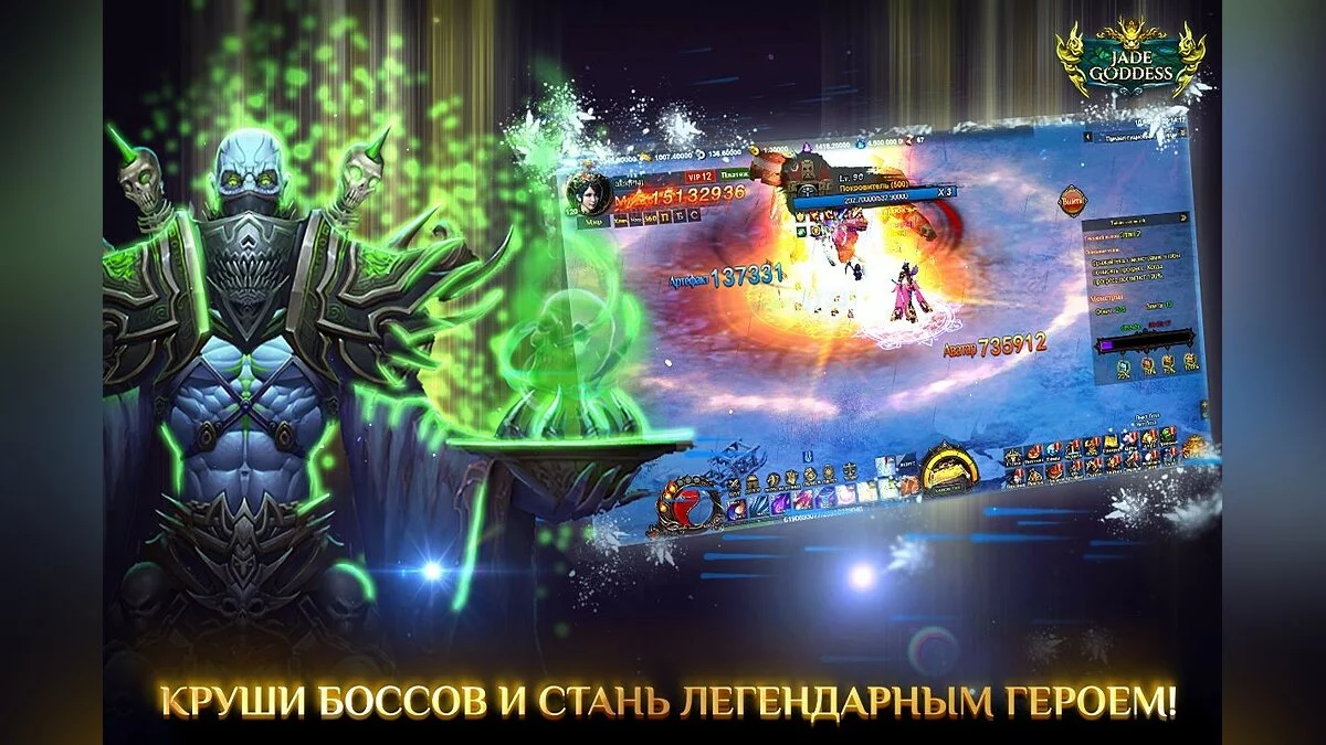 Картинка из 