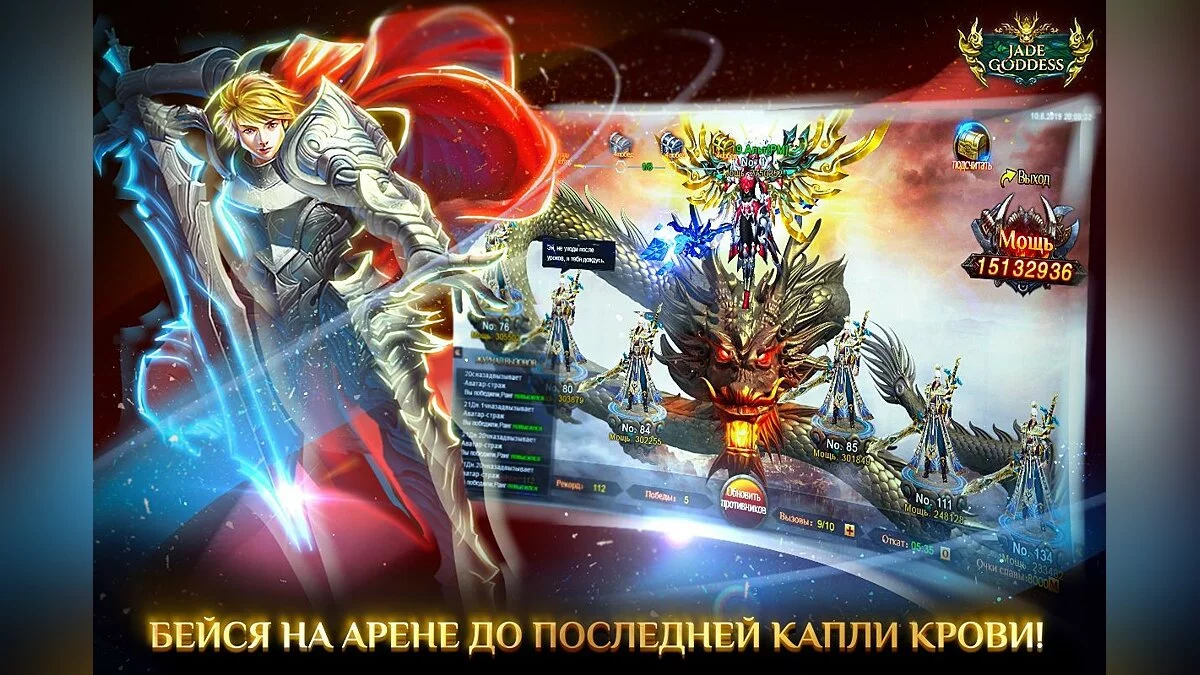 Картинка из 